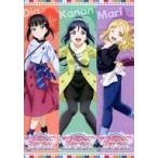 中古タオル・手ぬぐい(キャラクター) 全3種セット マフラータオル”3年生” 「ラブライブ!サ
