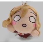 中古キーホルダー・マスコット(キャラクター) 国木田花丸(セブンイレブン制服Ver.) 寝そべりぬいぐるみ(SS) 「ラブライブ!サ