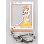 中古キーホルダー・マスコット(キャラクター) 高海千歌 「リアル脱出ゲーム×ラブライブ!サンシャイン!! 学校祭