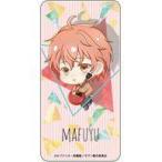 中古小物(キャラクター) 佐藤真冬 ぽぷきゃら ドミテリア 「ギヴン」