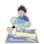 中古アクリルスタンド・アクリルパネル 奥村英二(SUMMER ver.) アクリルスタンド 「BANANA FISH」