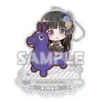 中古キーホルダー・マスコット(キャラクター) 白金燐子 アクリルスタンドキーホルダー ロディver. 「BanG Dream