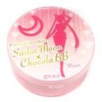 中古小物入れ・マルチケース・缶ケース セーラームーン マルチケース 「チョコラBBドリンクシリーズ×美少女戦士セーラーム
