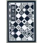 中古神社関連(女性) 和楽器バンド 御朱印帳 「和楽器バンド Japan Tour 2019 REACT-新章-」