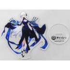 中古アクリルスタンド・アクリルパネル ベルファスト ドレスアクリルスタンド 「アズールレーン 2nd Anniversar