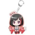 中古キーホルダー・マスコット(キャラクター) 美竹蘭 キラッとアクリルキーホルダー 制服ver. 「BanG Dream! ガ