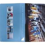 中古フォトフレーム・アルバム(女性) 乃木坂46 フォトアルバム 「夜明けまで強がらなくてもいい」