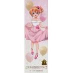 中古ブックカバー・しおり(キャラ