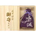 中古神社関連(キャラクター) 鬼殺隊 藤の香りの旅守り 「鬼滅の刃×嵐電×映画村×京都市交通局 京ノ御仕事」 グッズ