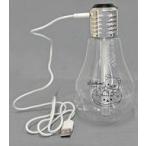 中古加湿器 ドーナツ リラックマデリ LEDライト付きUSB電球型加湿器 「リラックマ」