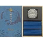 中古お香・線香 山姥切国広 お香セット-弐- 「刀剣乱舞-ONLINE-×日本香堂」