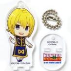 中古キーホルダー・マスコット(キャラクター) クラピカ 「HUNTER×HUNTER×animatecafe ゾルディック家 トレーディン