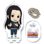 中古キーホルダー・マスコット(キャラクター) イルミ=ゾルディック 「HUNTER×HUNTER×animatecafe ゾルディック家 ト