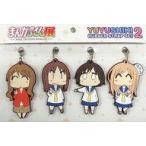 中古ストラップ(キャラクター) 千穂＆佳＆ふみ＆頼子 ラバーストラップセット2(4個組) 「ゆゆ式」 まんがタイム