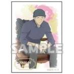 Yahoo! Yahoo!ショッピング(ヤフー ショッピング)中古小物（キャラクター） 赤井秀一（TYPE A） 「名探偵コナン トレーディングミニアートパネル」