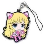 中古ストラップ(キャラクター) 大槻唯 「アイドルマスター シンデレラガールズ×ローソン ラバーストラップ」