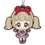 中古キーホルダー・マスコット(キャラクター) 姫石らき 「アイカツ!シリーズ カプセルラバーマスコット02」