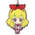 中古キーホルダー・マスコット(キャラクター) 星宮いちご 「アイカツ!シリーズ カプセルラバーマスコット02」