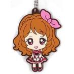 中古キーホルダー・マスコット(キャラクター) 大空あかり 「アイカツ!シリーズ カプセルラバーマスコット02」