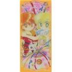 中古ブックカバー・しおり(キャラクター) 集合 クリアしおり 「だぁ!だぁ!だぁ!」 なかよし創刊65周年記念原画展グッズ