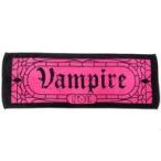 中古タオル・手ぬぐい(女性) IZ*ONE スポーツタオル 「IZ*ONE 『Vampire』 POP-UP STORE」 第1弾グッズ