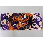 中古タオル・手ぬぐい(男性) 蒼井翔太 フェイスタオル 「A☆happy lab. Party 2019 〜Boo!Boo!Baa!〜」