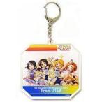 Yahoo! Yahoo!ショッピング(ヤフー ショッピング)中古キーホルダー・マスコット（キャラクター） U149 公式キーホルダー 「アイドルマスター シンデレラガールズ」