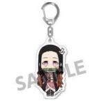 Yahoo! Yahoo!ショッピング(ヤフー ショッピング)中古キーホルダー・マスコット（キャラクター） 竈門禰豆子 「鬼滅の刃 トレーディングアクリルキーホルダー」