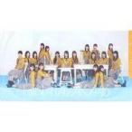中古フォトフレーム・アルバム(女性) 日向坂46 3rdシングル フォトアルバム 「日向坂46 『こんなに好きになっちゃって