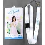 中古フォトフレーム・アルバム(女性) 岩田陽菜(STU48)