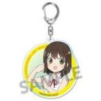 中古キーホルダー・マスコット(キャラクター) 波黄凛 アクリルキーホルダー 「神田川JET GIRLS」