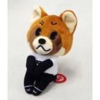 中古キーホルダー・マスコット(男性) NAOTO ちょっこりさん