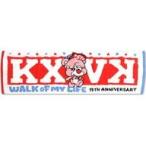 中古タオル・手ぬぐい(女性) 倖田來未 スポーツタオル -KXVK- 「KODA KUM