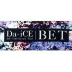 中古タオル・手ぬぐい(男性) Da-iCE フェイスタオル Flower 「Da-iCE 5th Anniversary Tour -BET-