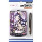 中古財布・パスケース(キャラクター) 東條希 スマートカードケース(μ’s) 「ラブライブ!」 ラブライブ!シリーズ×アトレ秋