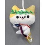 Yahoo! Yahoo!ショッピング(ヤフー ショッピング)中古キーホルダー・マスコット（男性） だみあん マスコットVol.1 「声優だって旅します the 3rd」