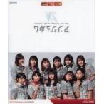中古小物(女性) アンジュルム(制服) 