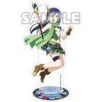 中古アクリルスタンド・アクリルパネル 園田海未 アクリルスタンド vol.1 「ラブライブ!」