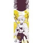 中古タオル・手ぬぐい(キャラクター) 我妻善逸 手ぬぐい2 「鬼滅の刃」