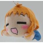 中古キーホルダー・マスコット(キャラクター) 高海千歌(パジャマ) 寝そべりぬいぐるみ(SS) 「ラブライブ!サンシャイン!!」