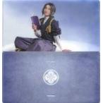 中古収納・携帯用アイテム 三好大貴(南海太郎朝尊) ランダムマスクケース(内番) 「舞台『刀剣乱舞』維伝 朧の志士たち」