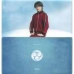 中古収納・携帯用アイテム 小西詠斗(堀川国広) ランダムマスクケース (内番) 「舞台『刀剣乱舞』維伝 朧の志士たち」