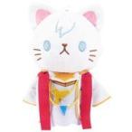 中古キーホルダー・マスコット(キャラクター) ルシファー withCAT アイマスク付きぬいぐるみキーホルダー 「GRANBLUE