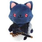 中古キーホルダー・マスコット(キャラクター) ベリアル withCAT アイマスク付きぬいぐるみキーホルダー 「GRANBLUE FA