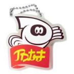 中古キーホルダー・マスコット(キャラクター) 9(CROSSING Splatoon(スプラトゥーン)) 「Nintendo TOKYO ラバーキーホ