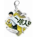中古キーホルダー・マスコット(キャラクター) J.赤葦京治 アクリルキーホルダー 「ハイキュー!! TO THE TOP」