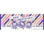 中古タオル・手ぬぐい(キャラクター) new generations ちまドル スポーツタオル 「アイドルマスター シンデレラ