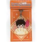 中古キーホルダー・マスコット(男性) 吉野裕行 アクリルキーホルダー 「Kiramune Fan Meeting in UTSUNOM