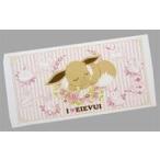 中古タオル・手ぬぐい(キャラクター) デザインA(横イラスト/眠り) I LOVE EIEVUI バスタオル ゆったりリ