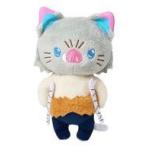中古キーホルダー・マスコット(キャラクター) 嘴平伊之助 アイマスク付きぬいぐるみキーホルダー withCAT 「鬼滅の刃」